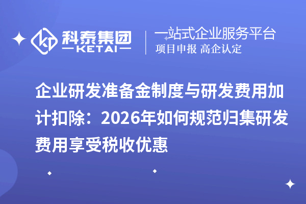 江轮三励传媒