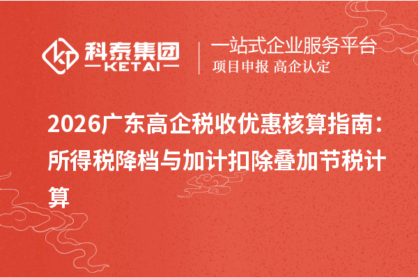 江轮三励传媒